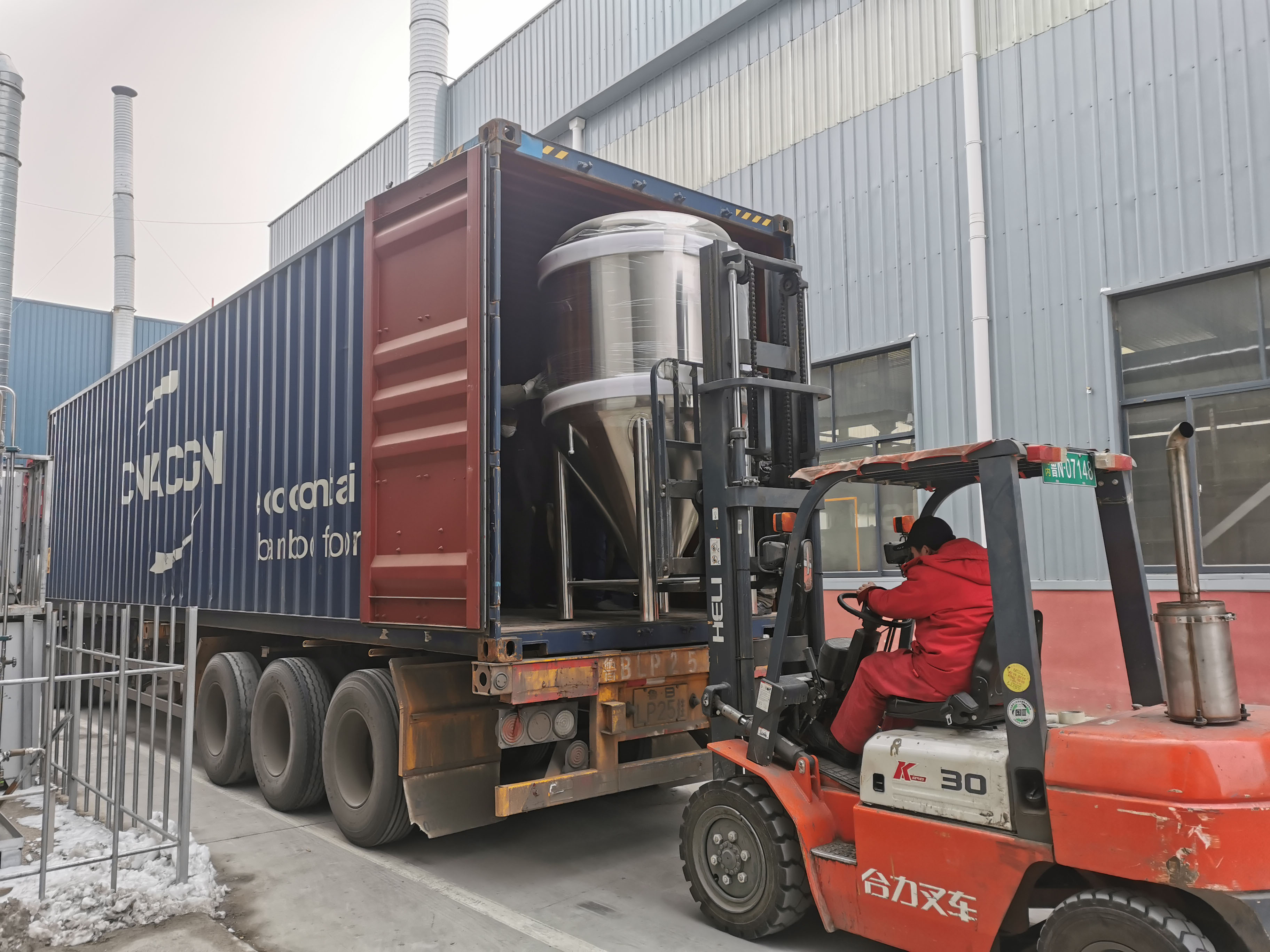 CGBREW-500L Beer brewery shipment (7)