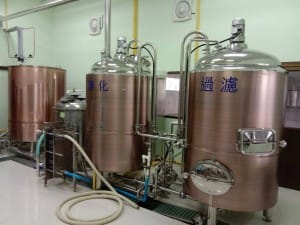 Tailandia 500l Brewery